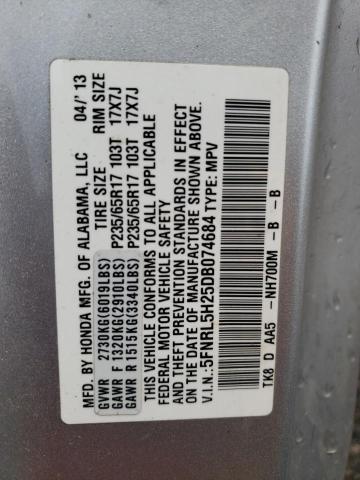 Photo 14 from auction – 2013 HONDA ODYSSEY LX with VIN 5FNRL5H25DB074684