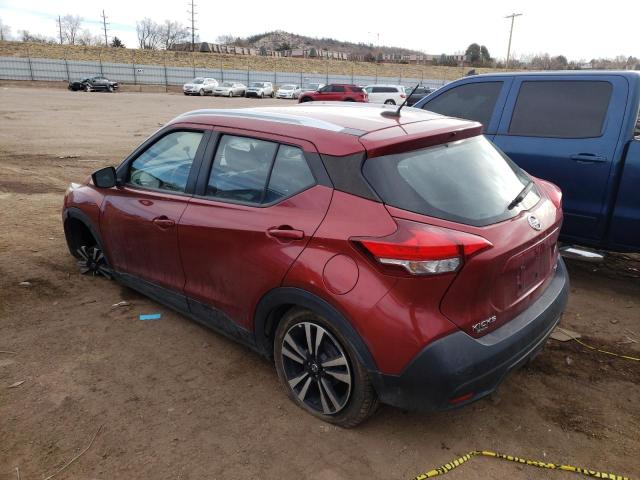 Photo 2 from auction – 2019 NISSAN KICKS S with VIN 3N1CP5CU3KL525227