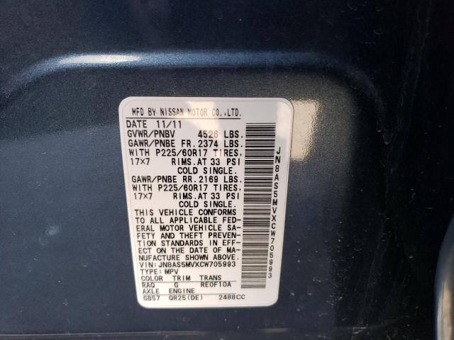Photo 14 from auction – 2012 NISSAN ROGUE S with VIN JN8AS5MVXCW705993
