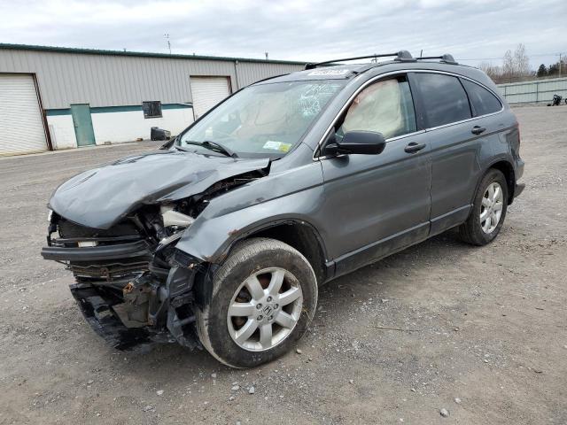 Photo 1 from auction – 2011 HONDA CR-V SE with VIN JHLRE4H45BC015282