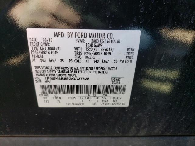Photo 14 from auction – 2016 FORD EXPLORER with VIN 1FM5K8B85GGA37625