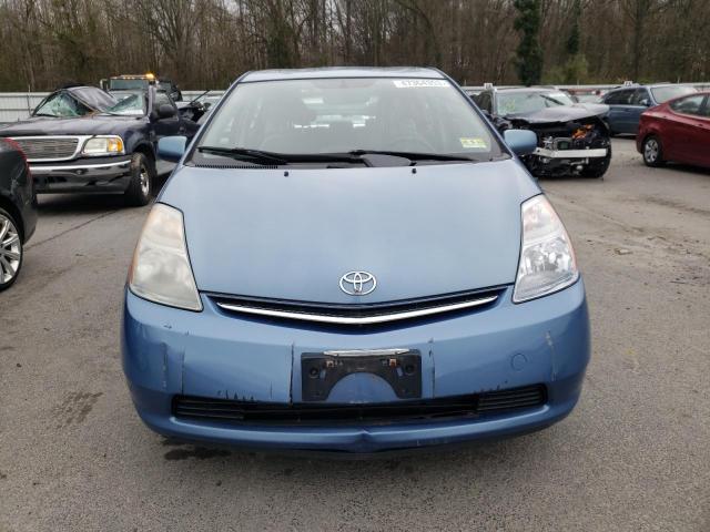 Photo 5 from auction – 2008 TOYOTA PRIUS with VIN JTDKB20U387804135