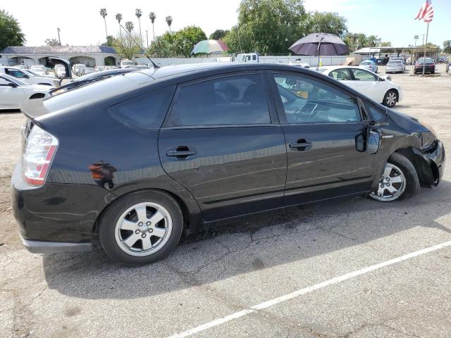 Photo 3 from auction – 2008 TOYOTA PRIUS with VIN JTDKB20U783377372