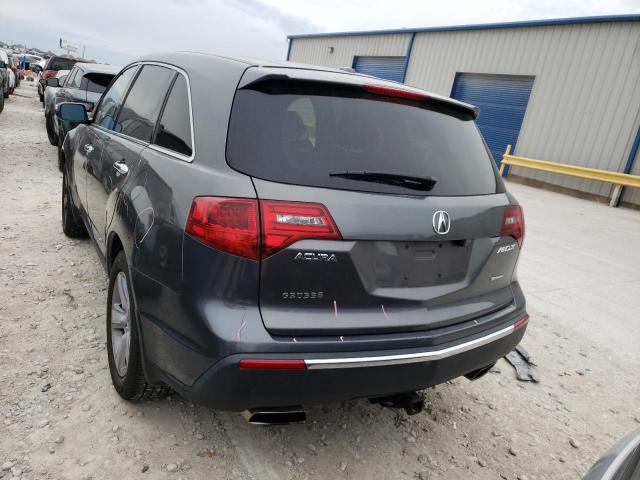 Photo 6 from auction – 2012 ACURA MDX TECHNO with VIN 2HNYD2H46CH511927