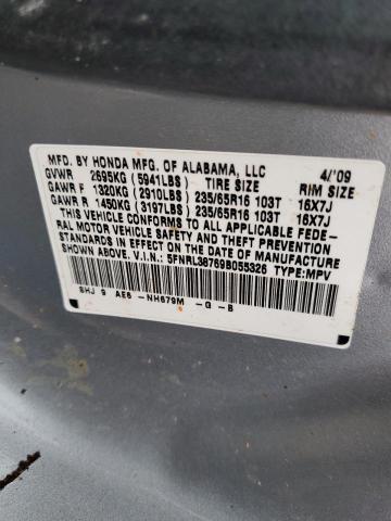 Photo 14 from auction – 2009 HONDA ODYSSEY EX with VIN 5FNRL38769B055326
