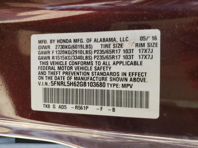 Photo 14 from auction – 2016 HONDA ODYSSEY EX with VIN 5FNRL5H62GB103680