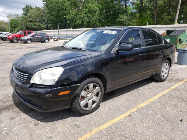 KIA OPTIMA LX 2007 with VIN KNAGE123275153180 - Photo from auction