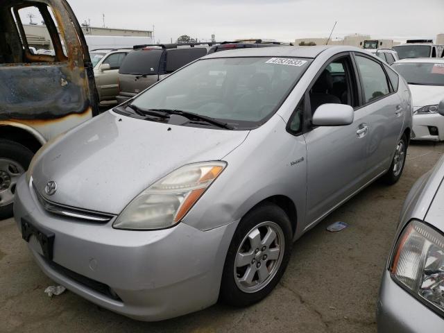 Photo 1 from auction – 2007 TOYOTA PRIUS with VIN JTDKB20U877575594