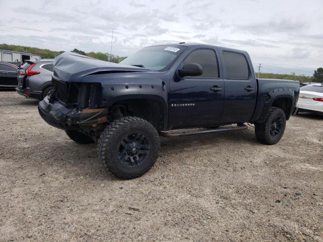 CHEVROLET SILVERADO 2008 with VIN 3GCEC13C68G306653 - Photo from auction