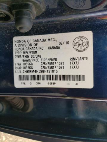 Photo 14 from auction – 2016 HONDA CR-V EX with VIN 2HKRM4H58GH131015