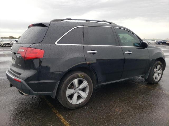 Photo 3 from auction – 2011 ACURA MDX with VIN 2HNYD2H66BH549660