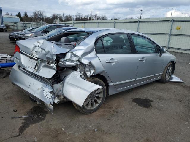 Photo 3 from auction – 2011 HONDA CIVIC EX with VIN 2HGFA1F82BH500705