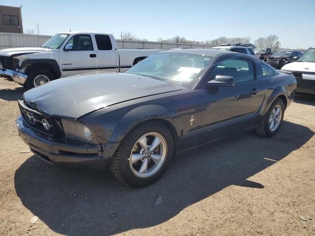Photo 1 from auction – 2007 FORD MUSTANG with VIN 1ZVFT80N775208866
