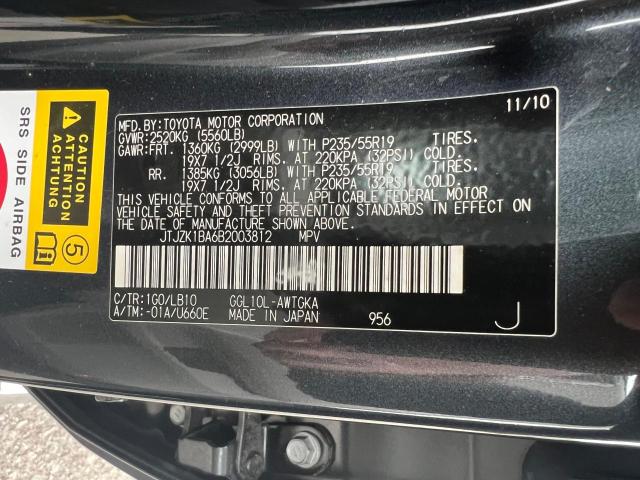 Photo 10 from auction – 2011 LEXUS RX 350 with VIN JTJZK1BA6B2003812