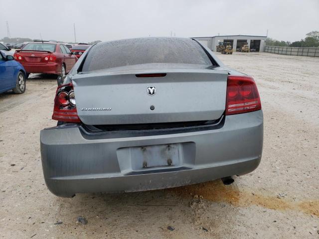 Photo 6 from auction – 2007 DODGE CHARGER SE with VIN 2B3KK43G37H797984