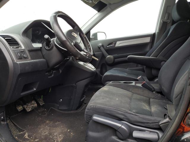 Photo 7 from auction – 2011 HONDA CR-V SE with VIN 5J6RE4H40BL095596