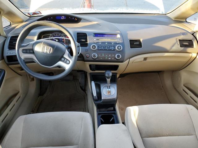 Photo 8 from auction – 2006 HONDA CIVIC EX with VIN 1HGFA16896L080823
