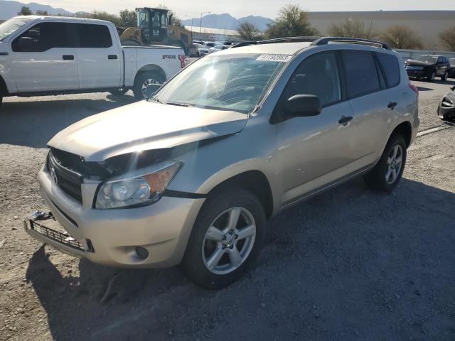 TOYOTA RAV4 2008 with VIN JTMZD33V986057360 - Photo from auction