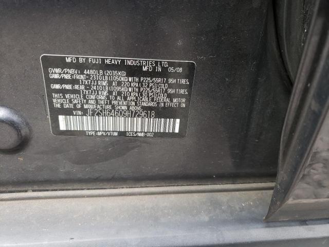 Photo 14 from auction – 2009 SUBARU FORESTER with VIN JF2SH64609H729618