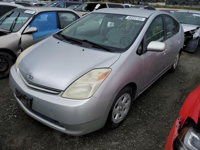 Photo 1 from auction – 2005 TOYOTA PRIUS with VIN JTDKB20U557022480