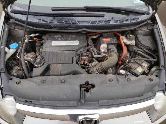 Photo 11 from auction – 2007 HONDA CIVIC HYBR with VIN JHMFA36297S004191
