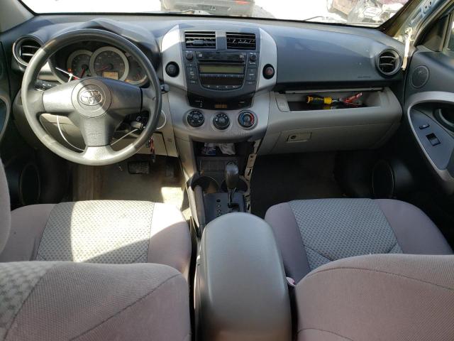 Photo 8 from auction – 2007 TOYOTA RAV4 with VIN JTMZD33V476027987