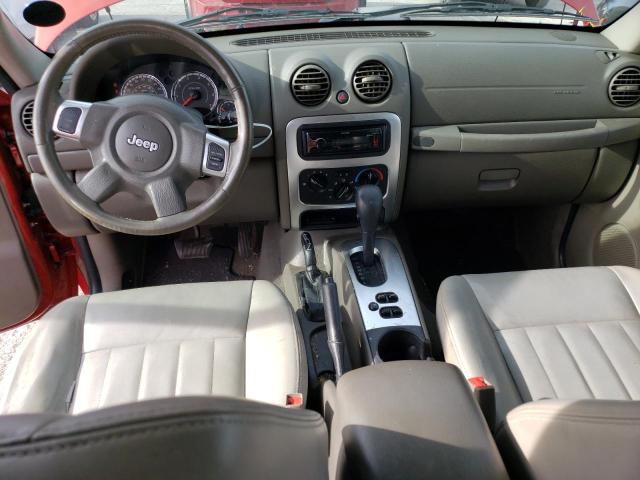 Photo 8 from auction – 2007 JEEP LIBERTY LI with VIN 1J4GL58K47W715468
