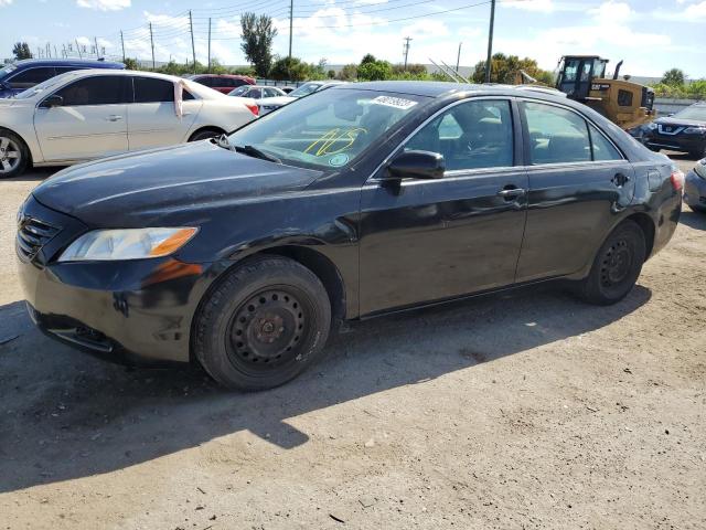 TOYOTA CAMRY CE 2008 with VIN 4T1BE46K08U753683 - Photo from auction