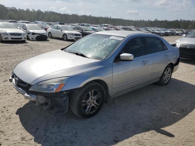 HONDA ACCORD 2007 with VIN 1HGCM56337A065284 - Photo from auction