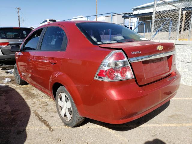 Photo 2 from auction – 2007 CHEVROLET AVEO BASE with VIN KL1TD56697B053697