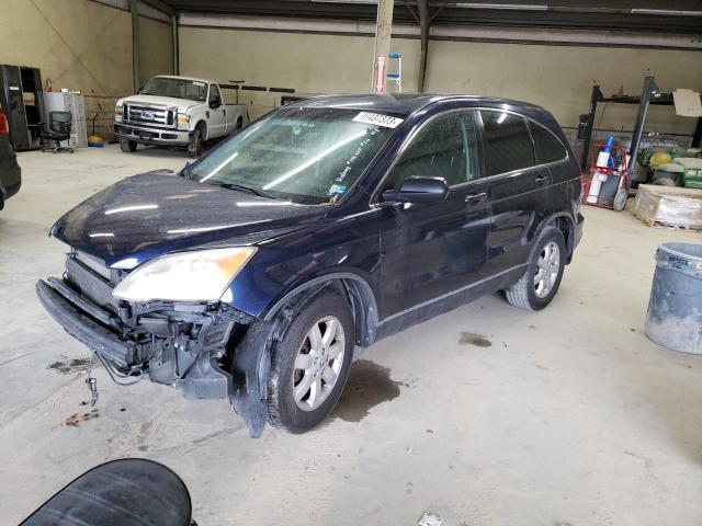 HONDA CR-V EX 2007 with VIN JHLRE38527C017128 - Photo from auction
