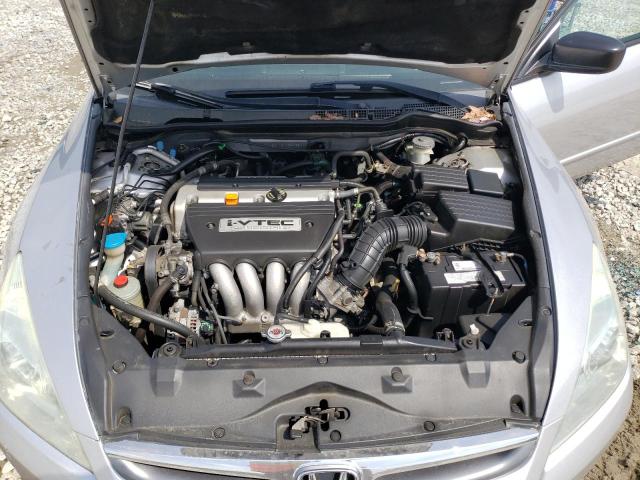 Photo 11 from auction – 2006 HONDA ACCORD VAL with VIN 1HGCM56116A054166
