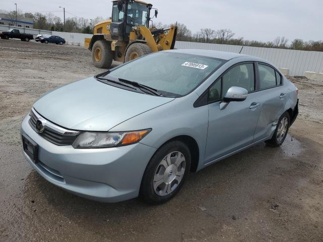 HONDA CIVIC HYBR 2012 with VIN JHMFB4F24CS005469 - Photo from auction