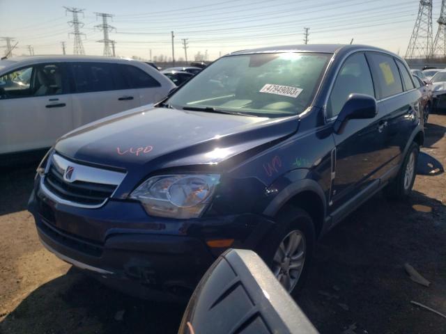 SATURN VUE XE 2008 with VIN 3GSCL33P38S684789 - Photo from auction