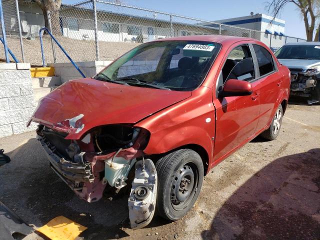 CHEVROLET AVEO BASE 2007 with VIN KL1TD56697B053697 - Photo from auction