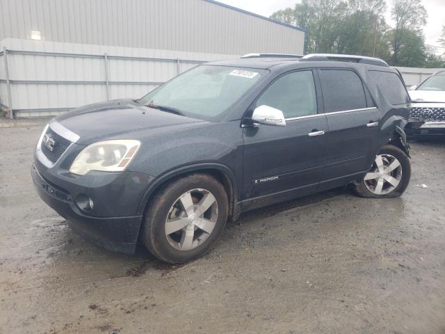 GMC ACADIA SLT 2007 with VIN 1GKEV337X7J116414 - Photo from auction