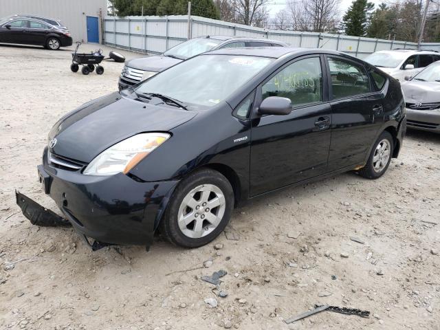 Photo 1 from auction – 2006 TOYOTA PRIUS with VIN JTDKB20U767529771