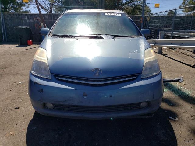 Photo 5 from auction – 2007 TOYOTA PRIUS with VIN JTDKB20U377574465