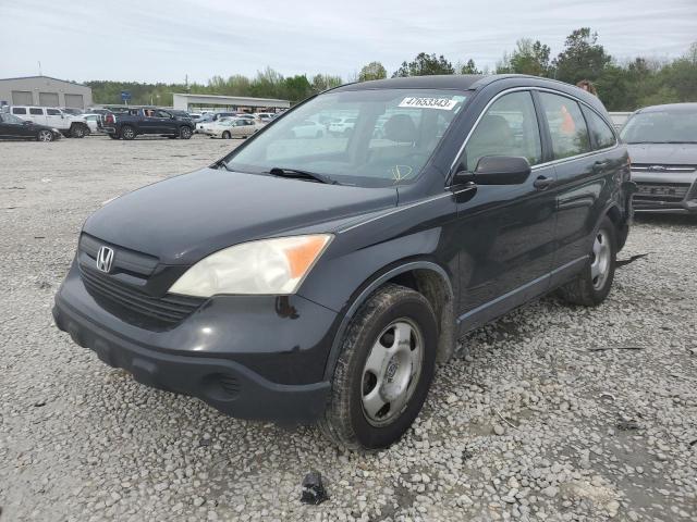 HONDA CR-V LX 2007 with VIN JHLRE38347C033104 - Photo from auction