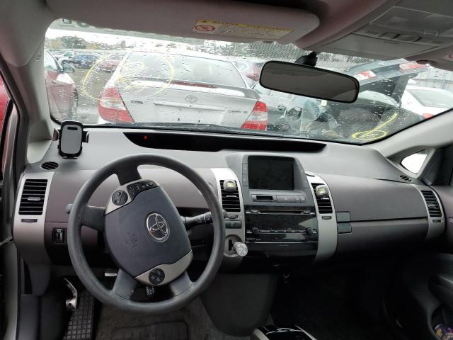 Photo 8 from auction – 2005 TOYOTA PRIUS with VIN JTDKB20U557022480