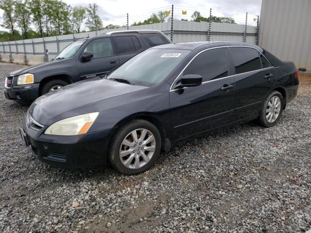 HONDA ACCORD EX 2007 with VIN 1HGCM66507A018933 - Photo from auction