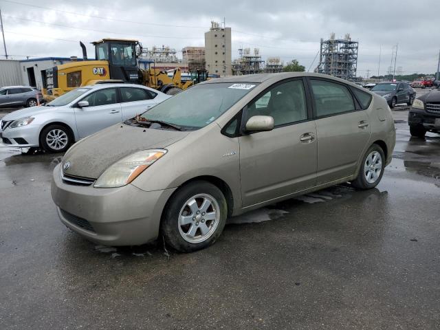 TOYOTA PRIUS 2008 with VIN JTDKB20U083393493 - Photo from auction