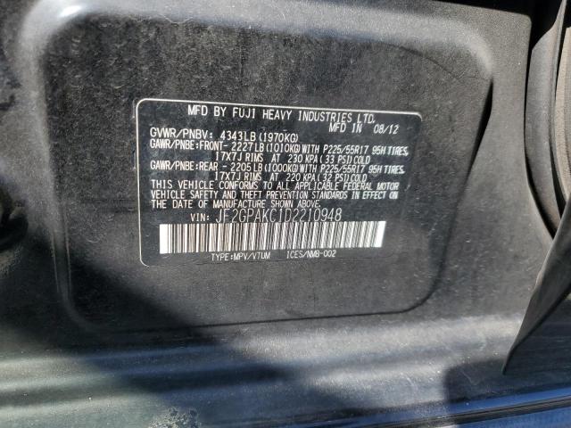 Фото 14 с аукциона – 2013 SUBARU XV CROSSTR с VIN JF2GPAKC1D2210948
