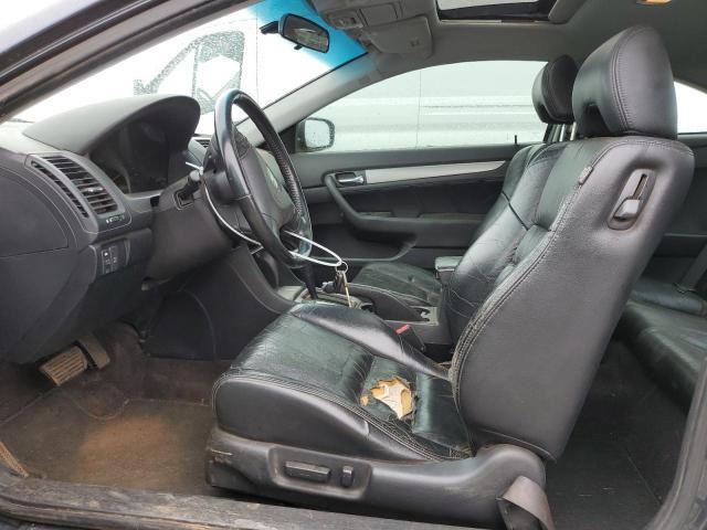 Photo 7 from auction – 2004 HONDA ACCORD EX with VIN 1HGCM82704A013133