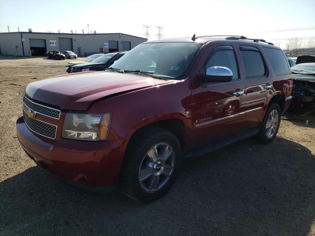 CHEVROLET TAHOE K150 2009 with VIN 1GNFK33019J100799 - Photo from auction