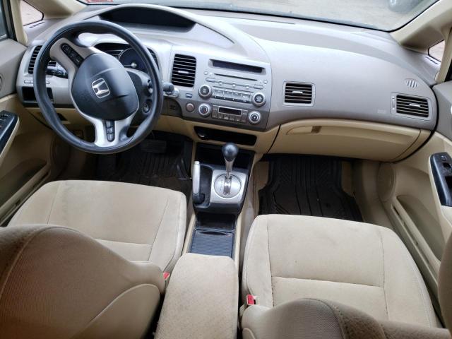 Photo 8 from auction – 2007 HONDA CIVIC HYBR with VIN JHMFA36297S004191