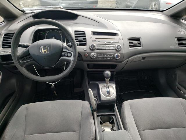 Photo 8 from auction – 2006 HONDA CIVIC LX with VIN 1HGFA16586L138541
