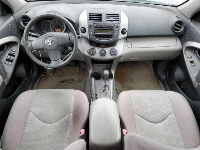 Photo 8 from auction – 2006 TOYOTA RAV4 with VIN JTMBD33V965046024