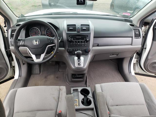 Photo 8 from auction – 2007 HONDA CR-V EX with VIN JHLRE48587C098352