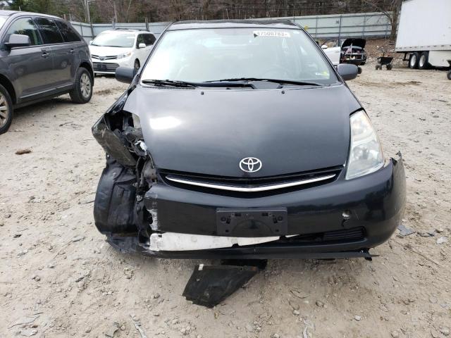 Photo 5 from auction – 2006 TOYOTA PRIUS with VIN JTDKB20U767529771